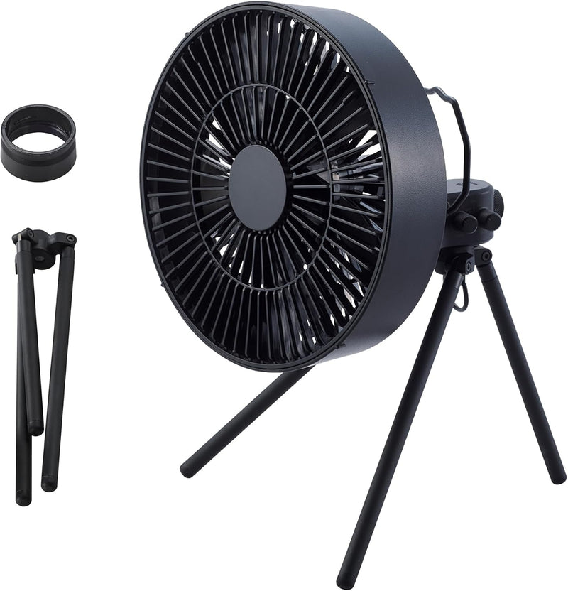 FAN-1 Portable Fan

